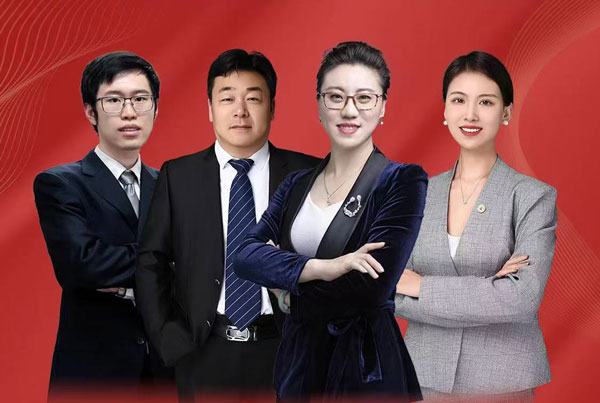 2024年5月26日北京在明律师事务所百城行 – 杭州站